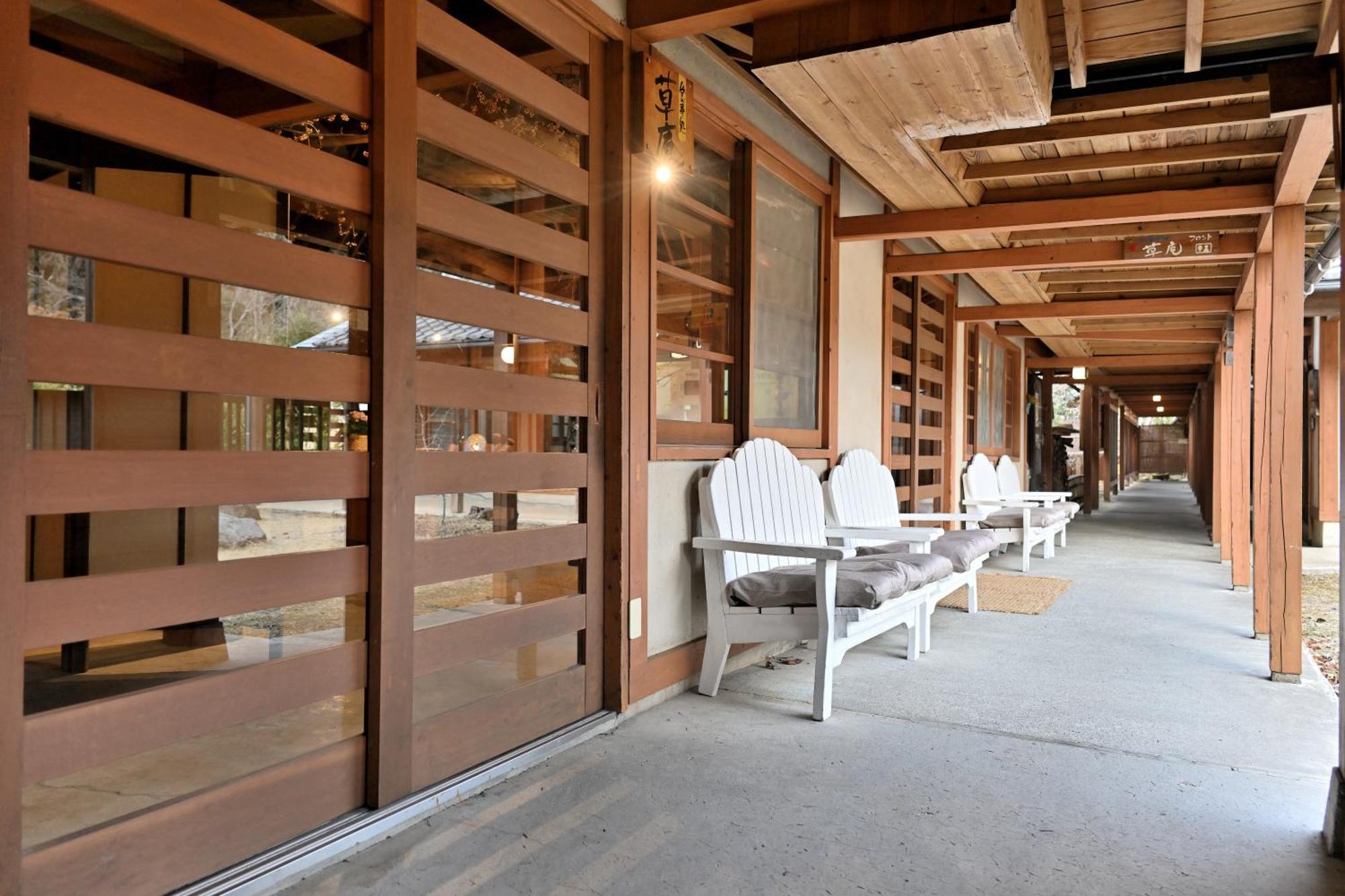 Shikinosato Hanamura Минамиогуни Экстерьер фото