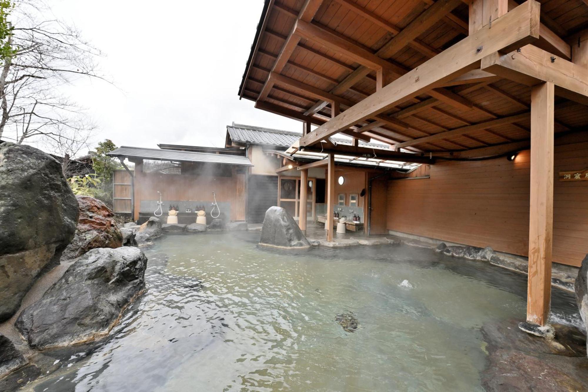 Shikinosato Hanamura Минамиогуни Экстерьер фото